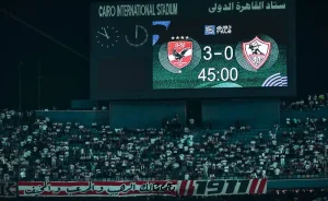 تاريخ المدربين الأجانب للأهلي في مواجهات الزمالك