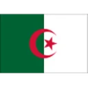 الجزائر الجزائر