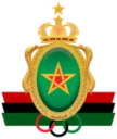 الجيش الملكي الجيش الملكي